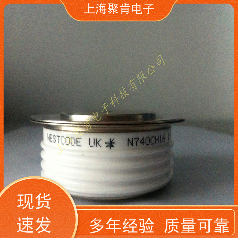 厂家WESTCODE UK N610CH08西码平板可控硅 晶闸管 聚肯电子