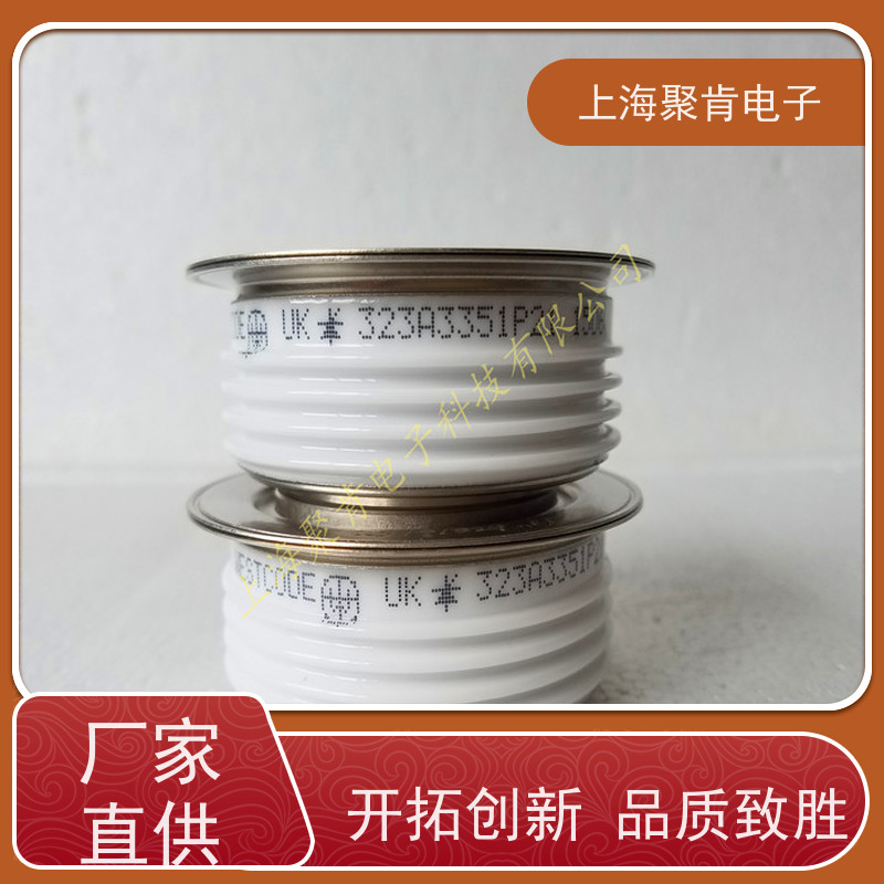 厂家WESTCODE西码平板可控硅 N1467NS260 晶闸管 聚肯电子