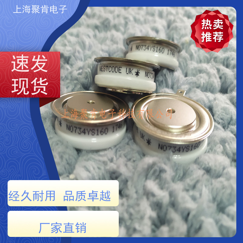 厂家WESTCODE西码平板可控硅 N990CH12 晶闸管 圆饼硅聚肯电子