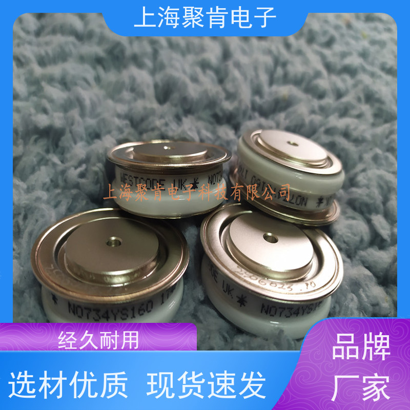 厂家WESTCODE UK N390CH32西码平板可控硅 晶闸管 聚肯电子