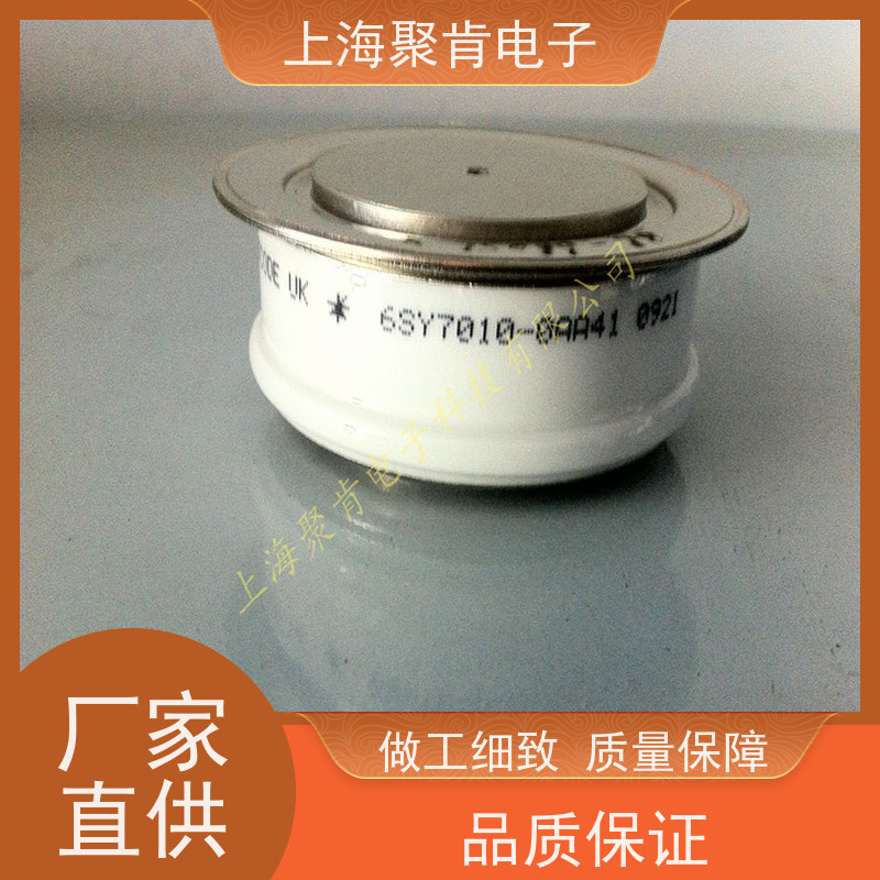 厂家WESTCODE西玛 可控硅 N2086NS100 晶闸管 聚肯电子