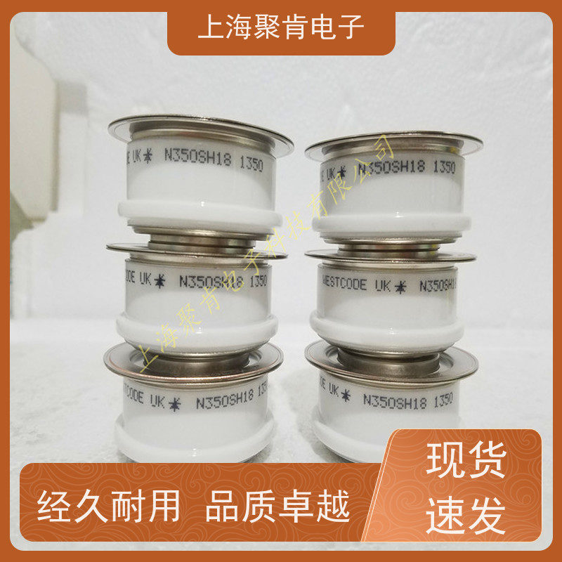 厂家WESTCODE西玛 可控硅 N1265LS160 晶闸管 聚肯电子