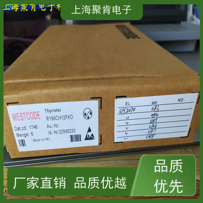 聚肯电子 WESTCODE西玛可控硅 R0736LS25J 晶闸管 厂家
