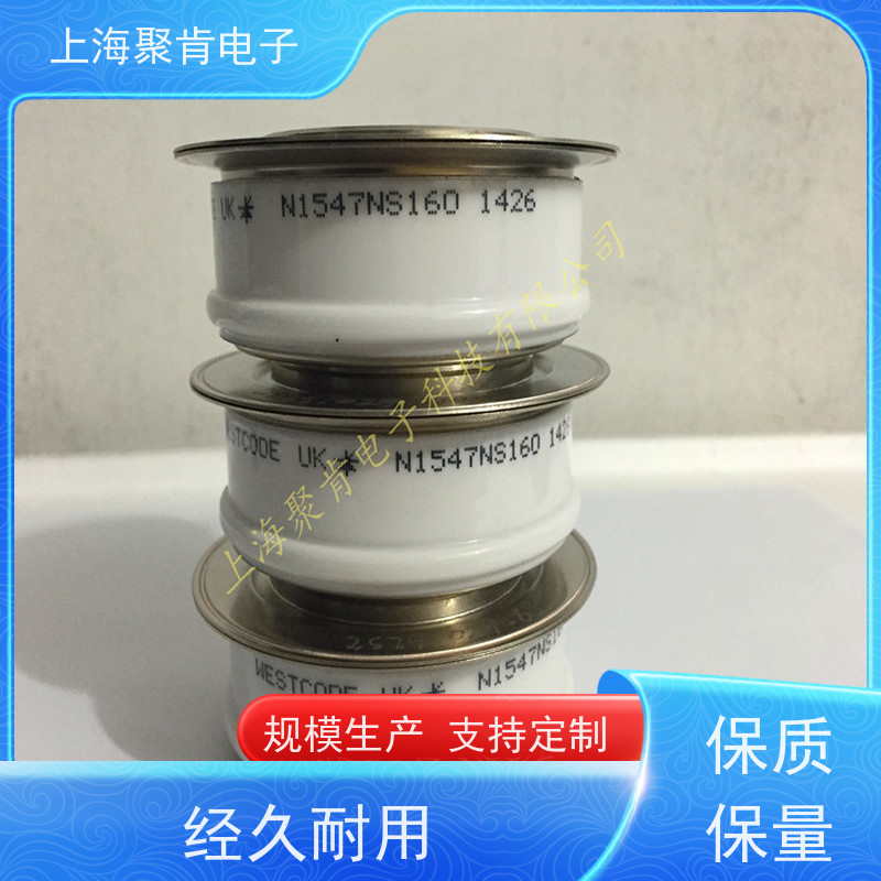 厂家WESTCODE西码平板可控硅 N760CH22 晶闸管 圆饼硅聚肯电子