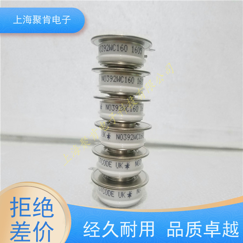 厂家WESTCODE西码 可控硅 N1351VC420 晶闸管 聚肯电子
