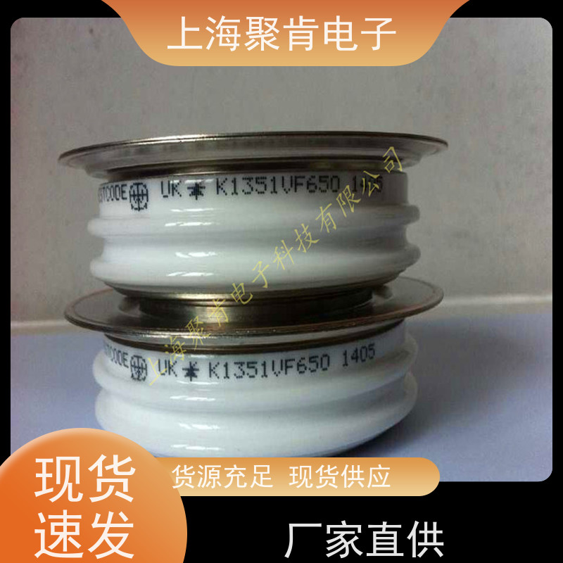 厂家WESTCODE西码平板可控硅 N1802NS160 晶闸管 聚肯电子