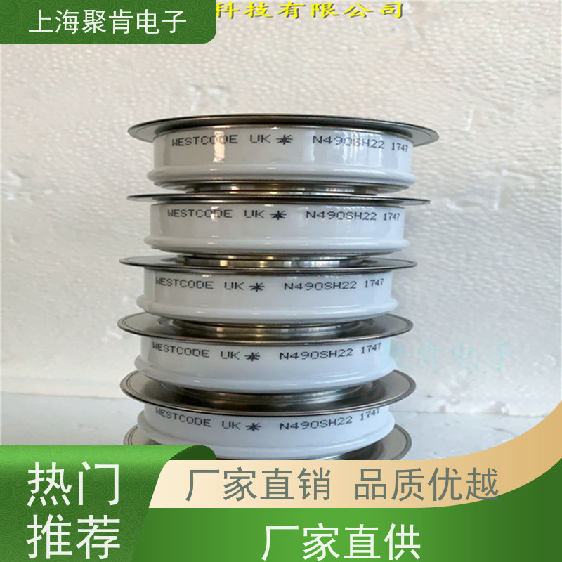 聚肯电子 WESTCODE西玛可控硅 N1983CH20 晶闸管 厂家