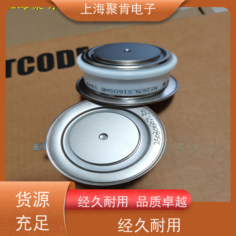聚肯电子 WESTCODE西码可控硅 N1663CH30 晶闸管 圆饼硅厂家