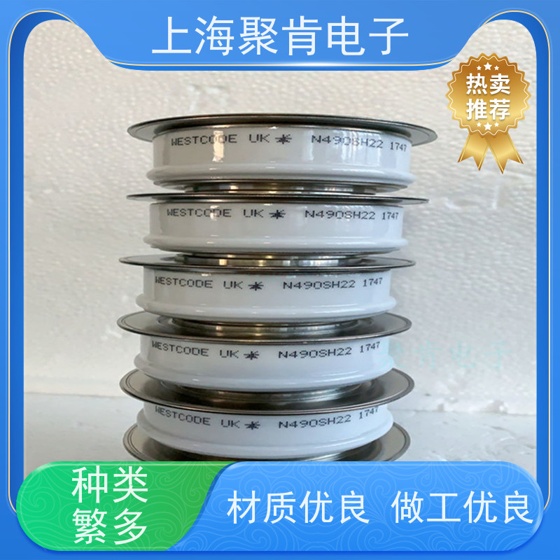 聚肯电子 WESTCODE西玛可控硅 N1463CH40 晶闸管 厂家