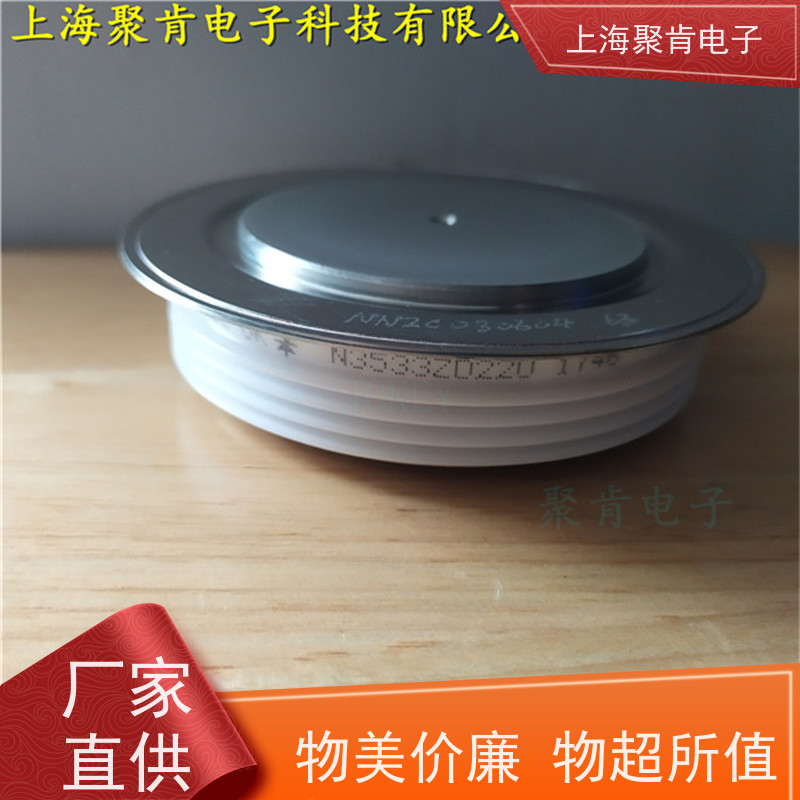 聚肯电子 WESTCODE西玛可控硅 N4151FC420 晶闸管 厂家