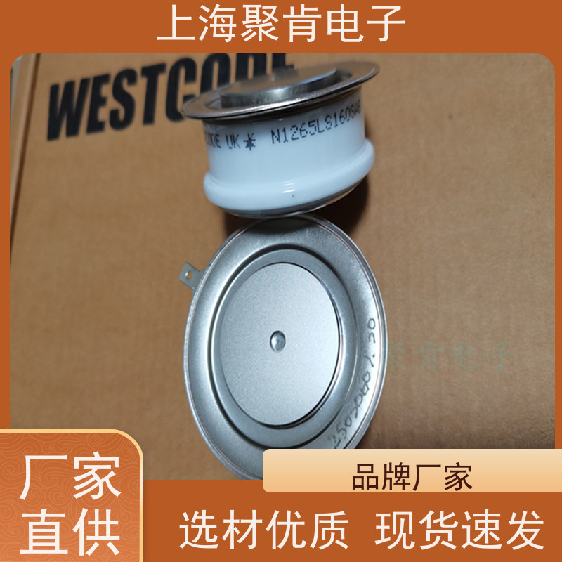 聚肯电子 WESTCODE西玛可控硅 R216SH08 晶闸管 厂家