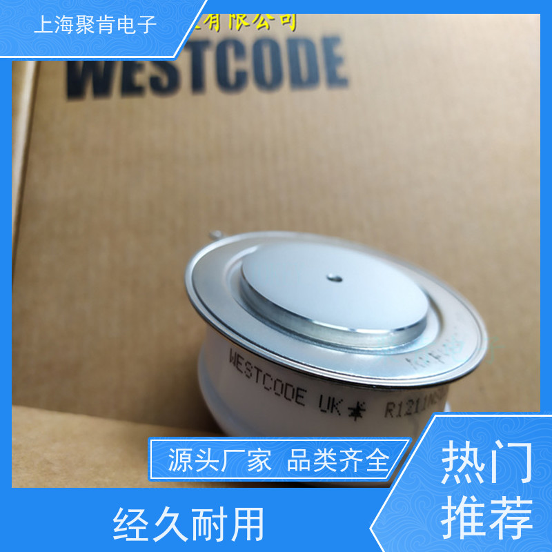 聚肯电子 WESTCODE西玛可控硅 R0577YS10E 晶闸管 厂家