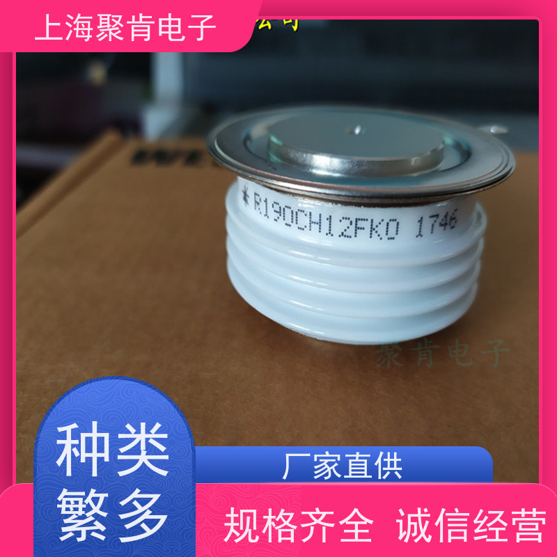聚肯电子 WESTCODE西码可控硅 N1400CH18 晶闸管 厂家