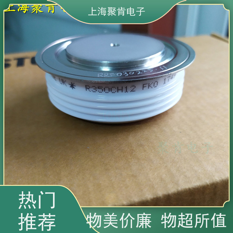 聚肯电子 WESTCODE西码平板可控硅 N1483CH36 晶闸管 厂家