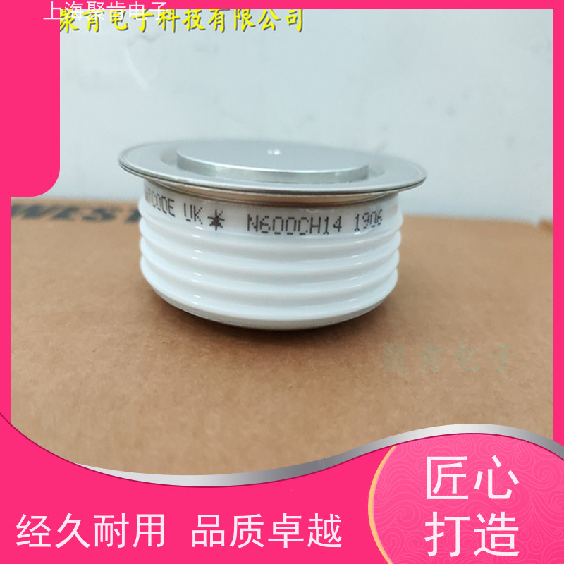 聚肯电子 WESTCODE西玛可控硅 N5177FC280 晶闸管 厂家
