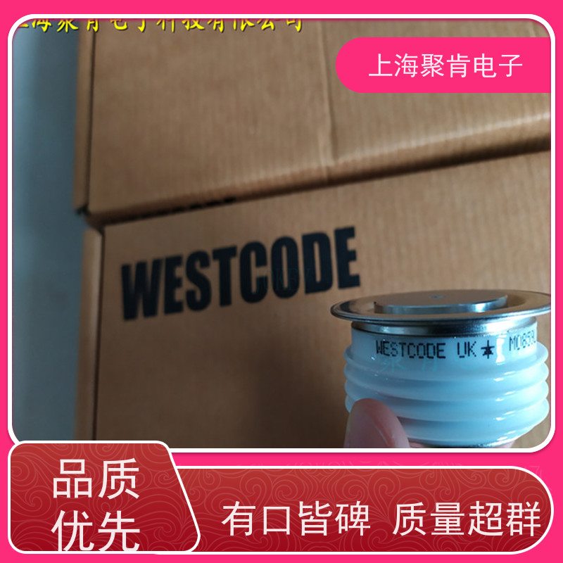 聚肯电子 WESTCODE西玛可控硅 N1883CH20 晶闸管 厂家