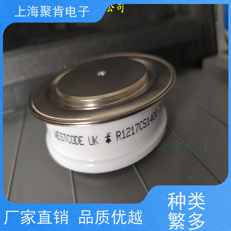 聚肯电子 WESTCODE西玛可控硅 N1683CH35 晶闸管 厂家