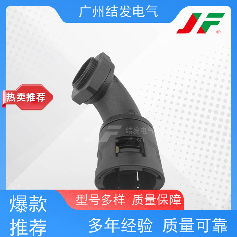 JF 尼龙阻燃弯接头 外螺纹 软管快速锁紧头 德制PG型