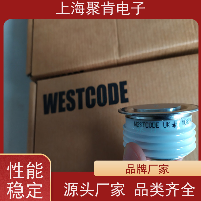 聚肯电子 WESTCODE西玛可控硅 R0577YS12D 晶闸管 厂家