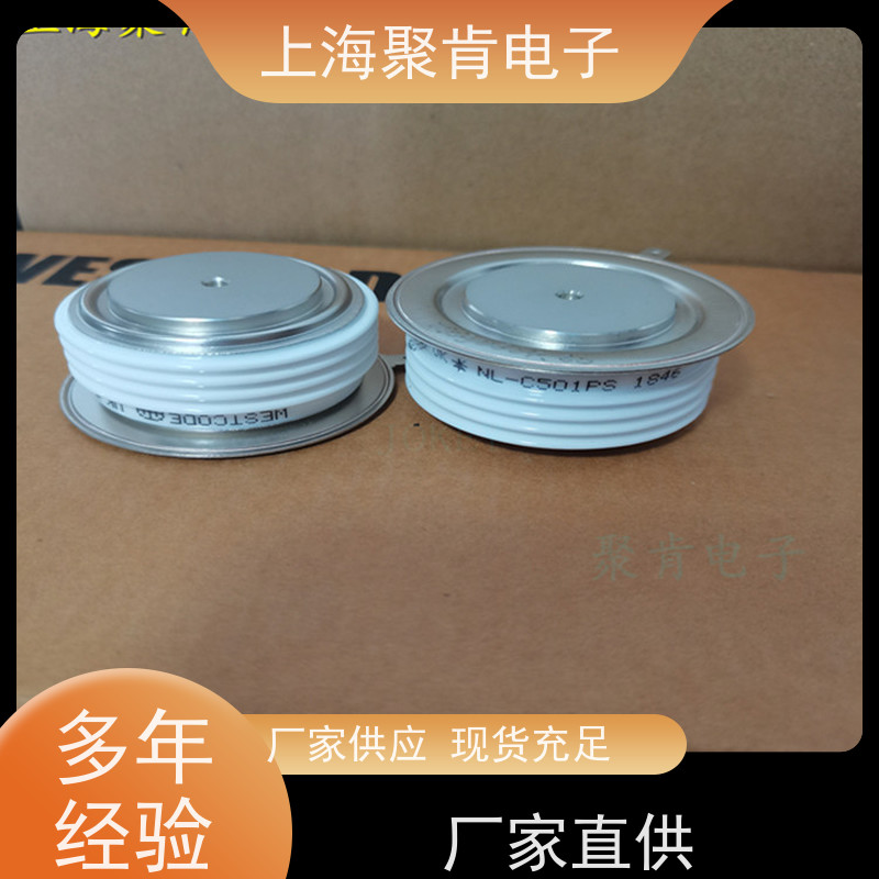 聚肯电子 WESTCODE西玛可控硅 R0717LS16G 晶闸管 厂家