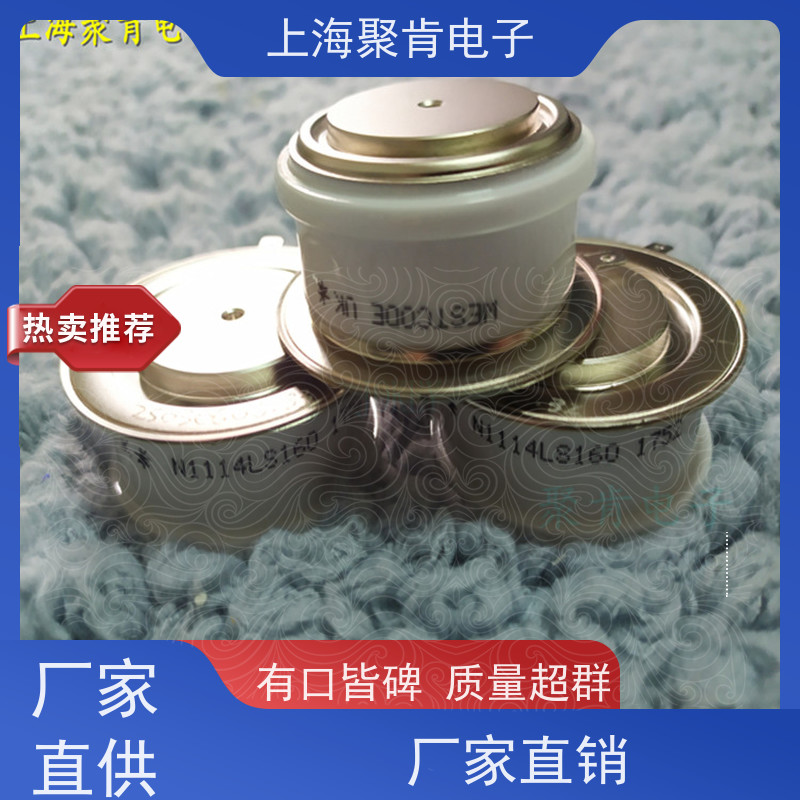 聚肯电子 WESTCODE西玛可控硅 R0577YS12E 晶闸管 厂家