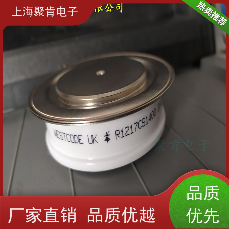 聚肯电子 WESTCODE西玛可控硅 R0487YS12E 晶闸管 厂家