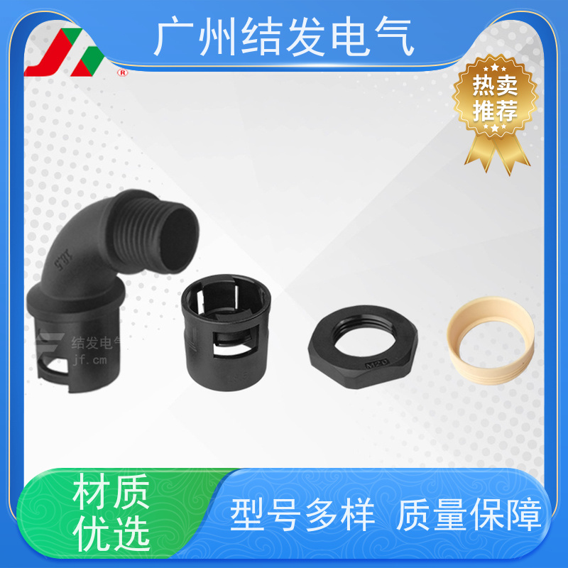 JF 尼龙阻燃弯接头 外螺纹 软管快速锁紧头 公制M型
