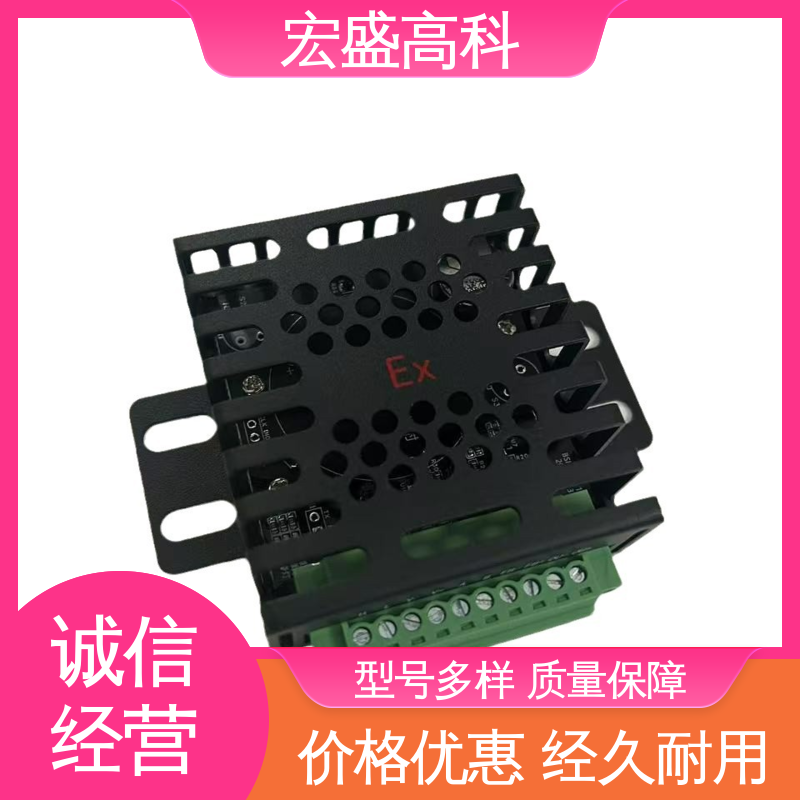 宏盛高科 CO H2 VOC烟温探测器 储能用RS485 性能稳定 现货