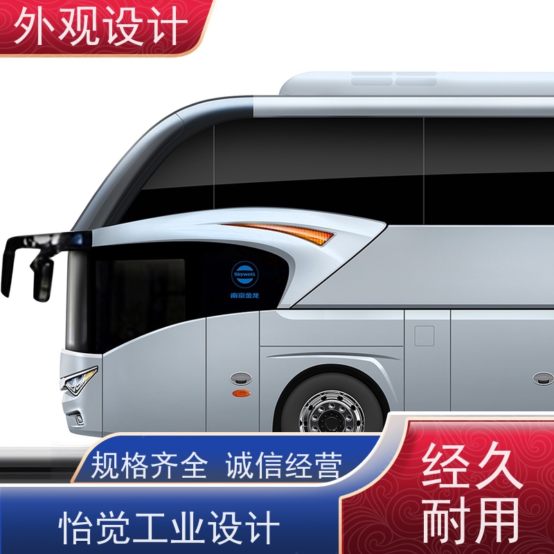 怡觉智能化充电宝外观耐用性增强适用于包装设计
