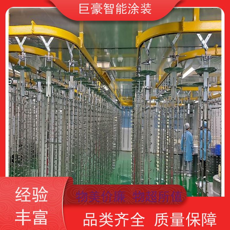 涂装设备源头工厂 十字链输送 五金喷粉 膜厚均匀 省时省力
