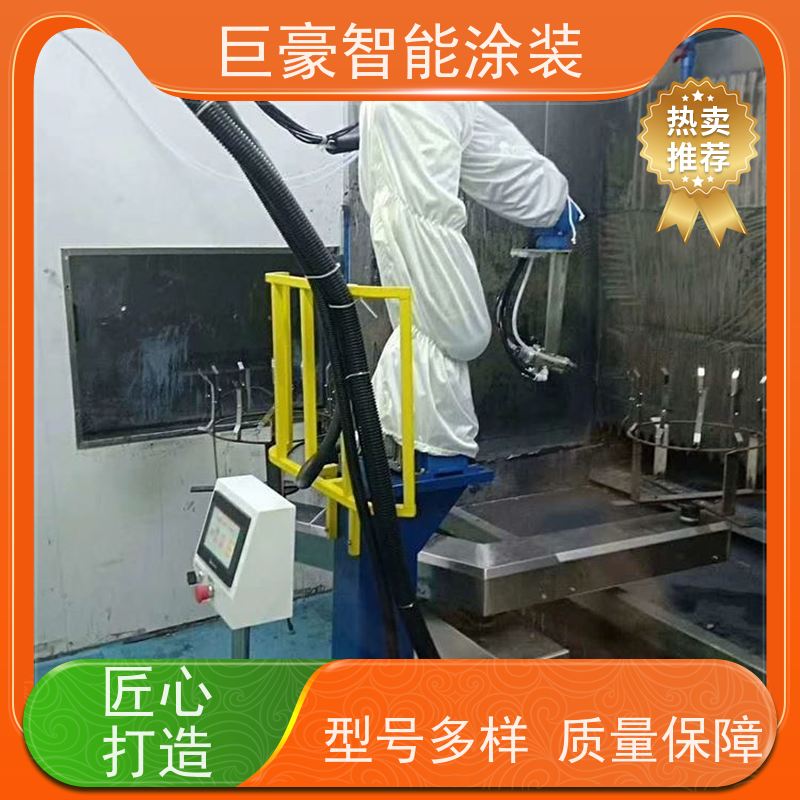 涂装设备源头工厂 悬挂式喷涂 五金喷粉 节省人工