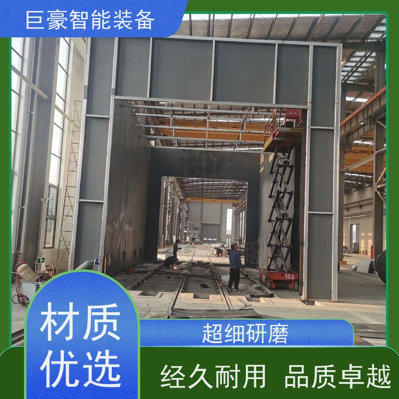 巨豪智能装备 瓦格纳喷枪 矿山机械喷涂 自动收料 运行稳定