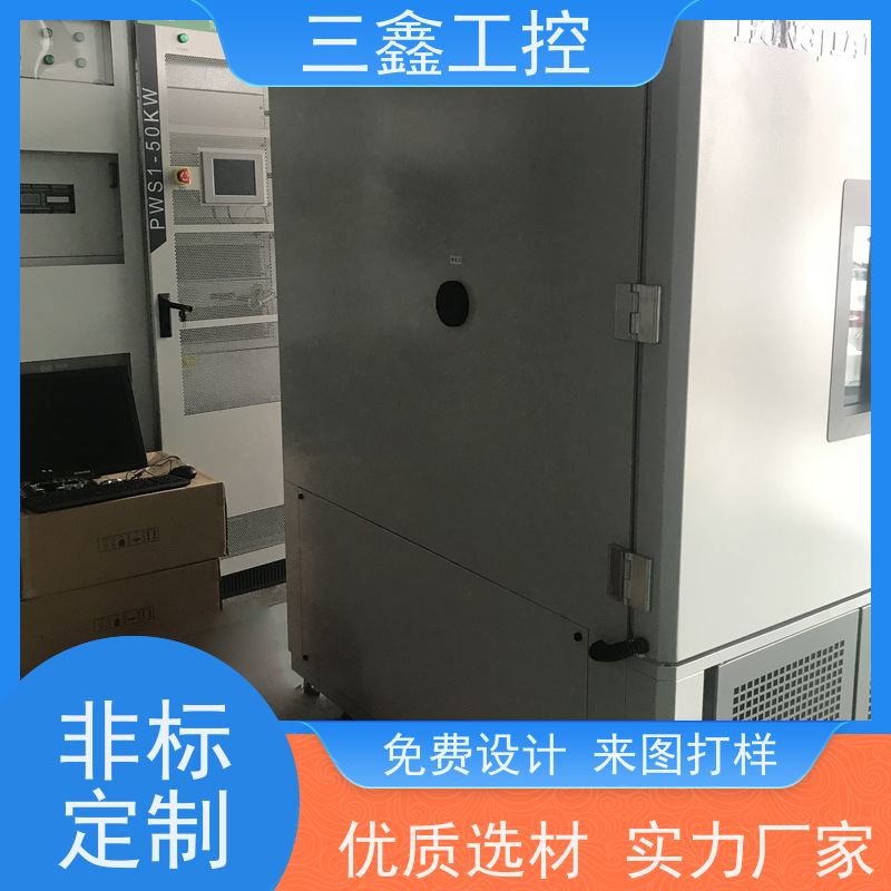 非标定制3U便捷式机箱 不锈钢机柜 可按色版订做