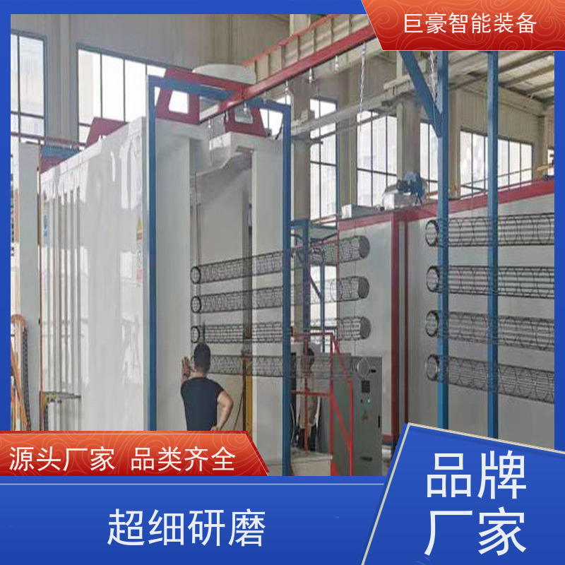 巨豪智能装备 静电喷涂 自动粉末回收装置 红外线加热 节省涂料