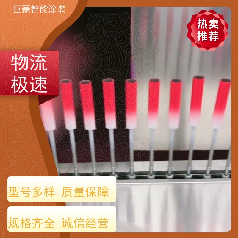 涂装设备源头工厂 地轨式喷涂 塑胶喷漆 膜厚均匀 节能减排