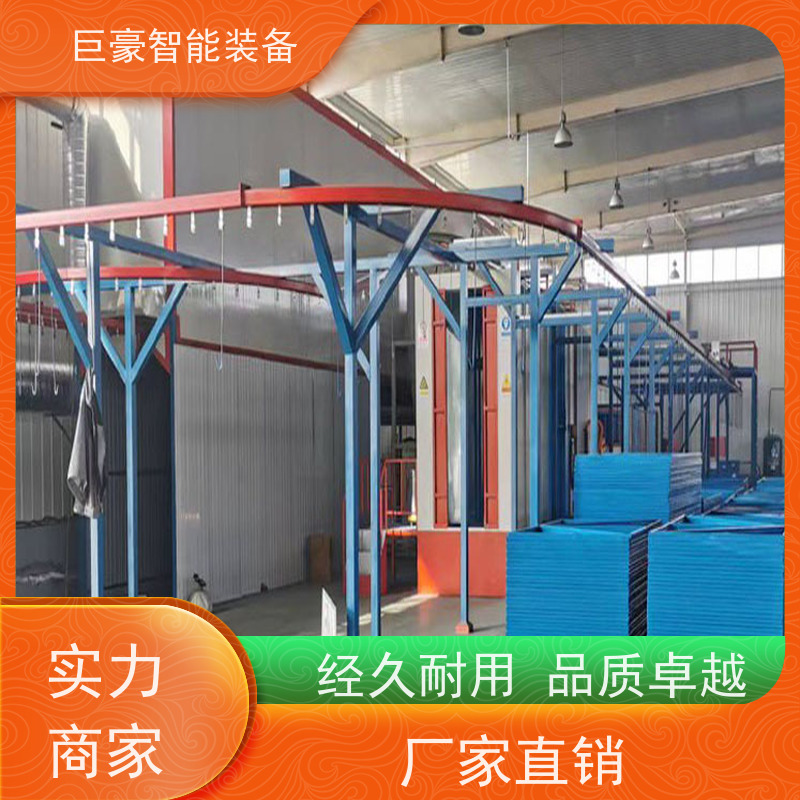 巨豪智能装备 金马喷枪 无人机喷涂 自动翻面 运行稳定