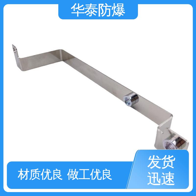 华泰电气 120A 耐磨性好 支持定制 现货速发 电池连接器