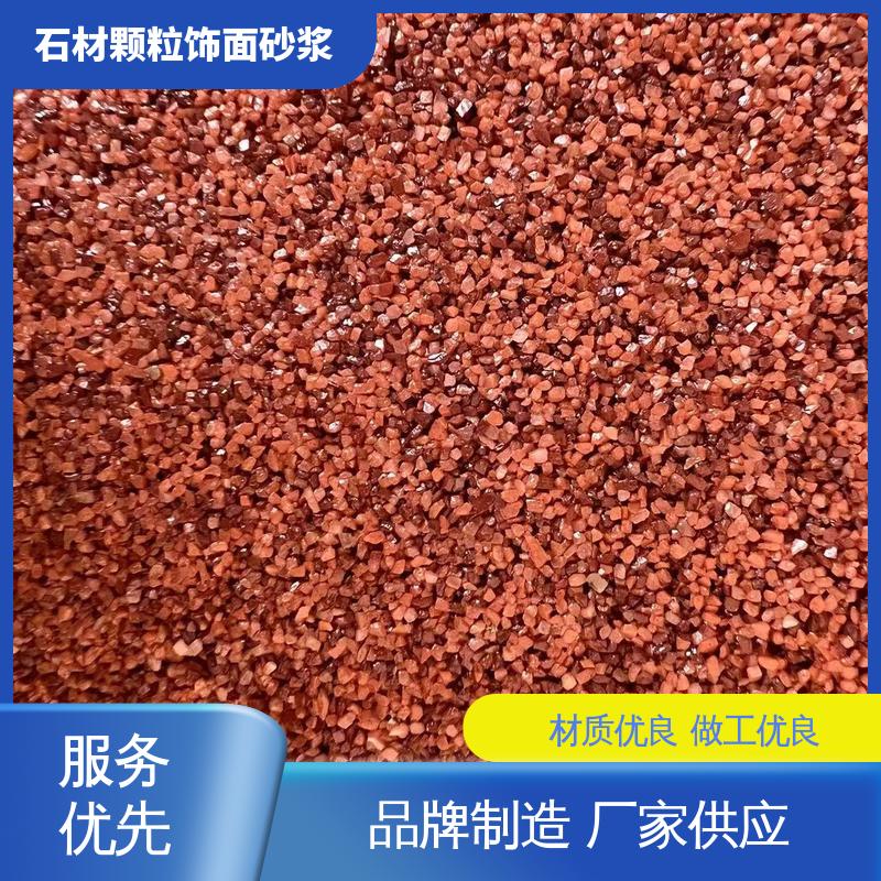 黄色 抗压强度22MPa 晶彩石 低温弯折54 造型设计随意搭配