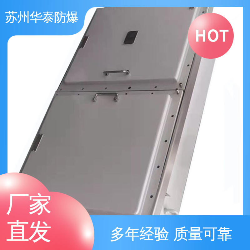 不锈钢 电气箱 质量精选 规格齐全 工程塑料 华泰