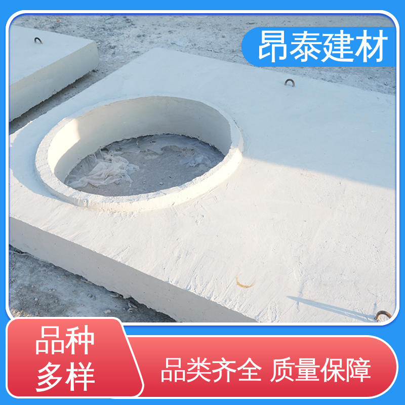 厂家直供 预制水泥盖板 新型砌体材料 售后可靠 优于粘土砖