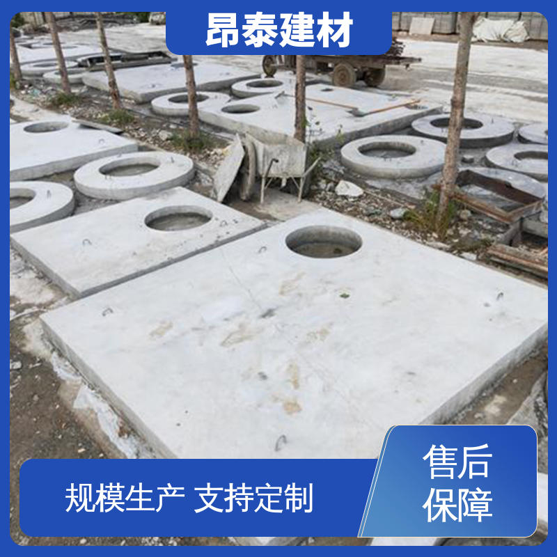 昂泰建材 混凝土盖板 优于粘土砖 尺寸按需生产 做工精细