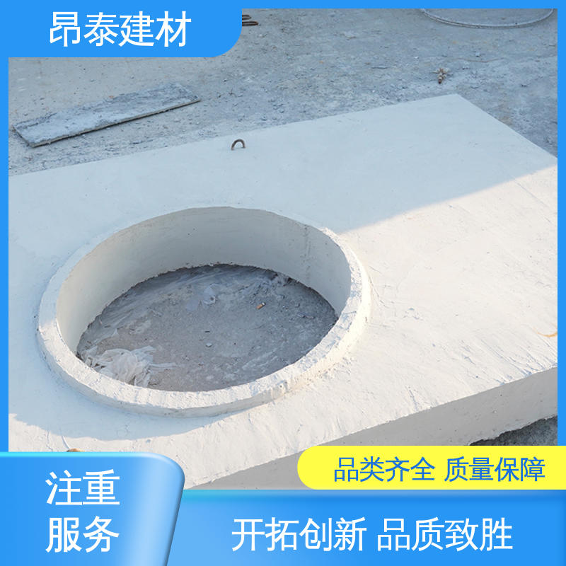 防腐性能高 多年行业经验 不易变形 混凝土盖板 昂泰建材