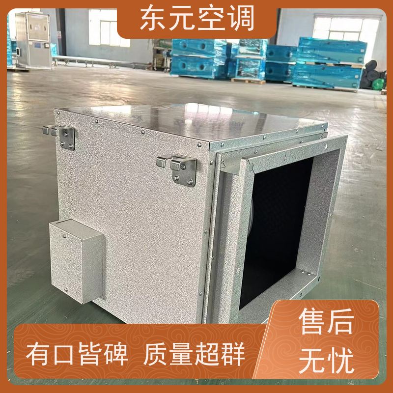 东元空调HTF-II-6A加压排风机高效节能安装结构灵活