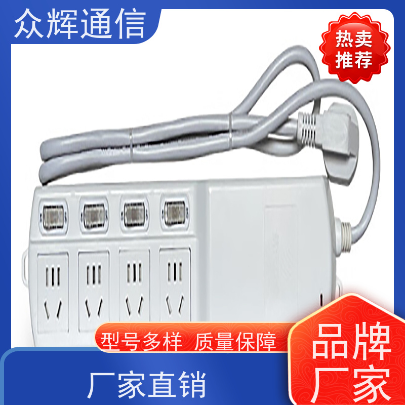 众图 正有泰和红黑电源 有产品认证书 保密科技