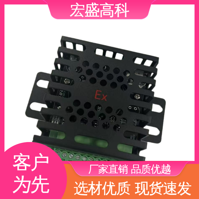 宏盛佳 锂电池箱专用烟温一体探测器 24V电压 VOC三级报警