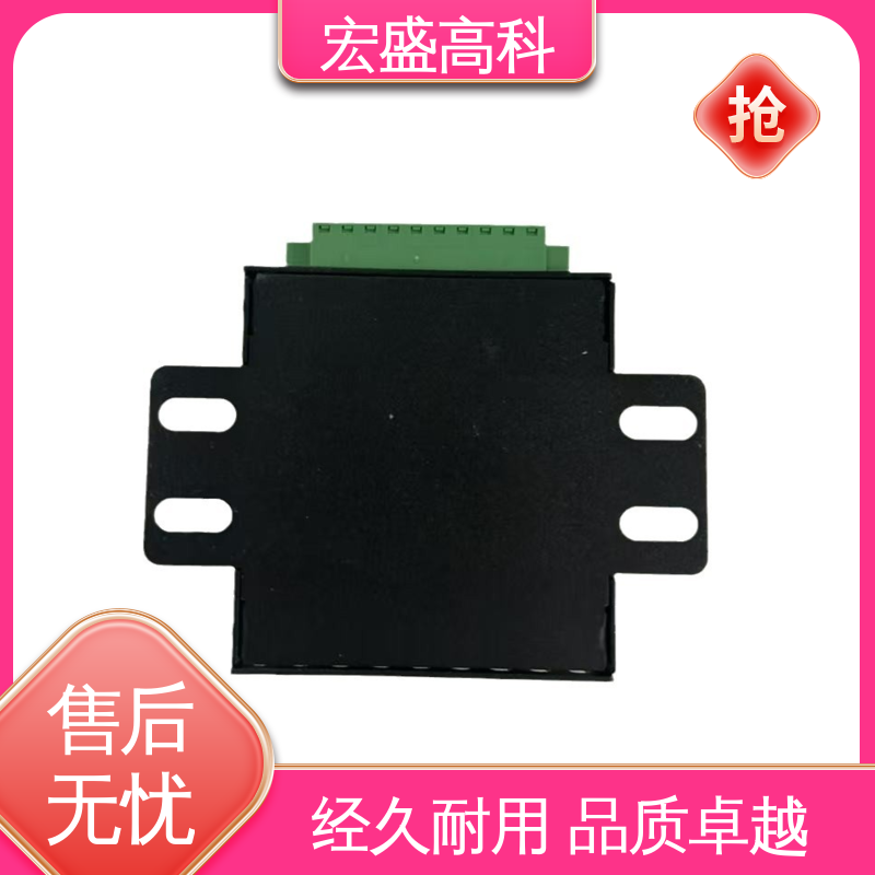 经久耐用 CO H2 VOC烟温探测器 储能用RS485 现货 宏盛佳