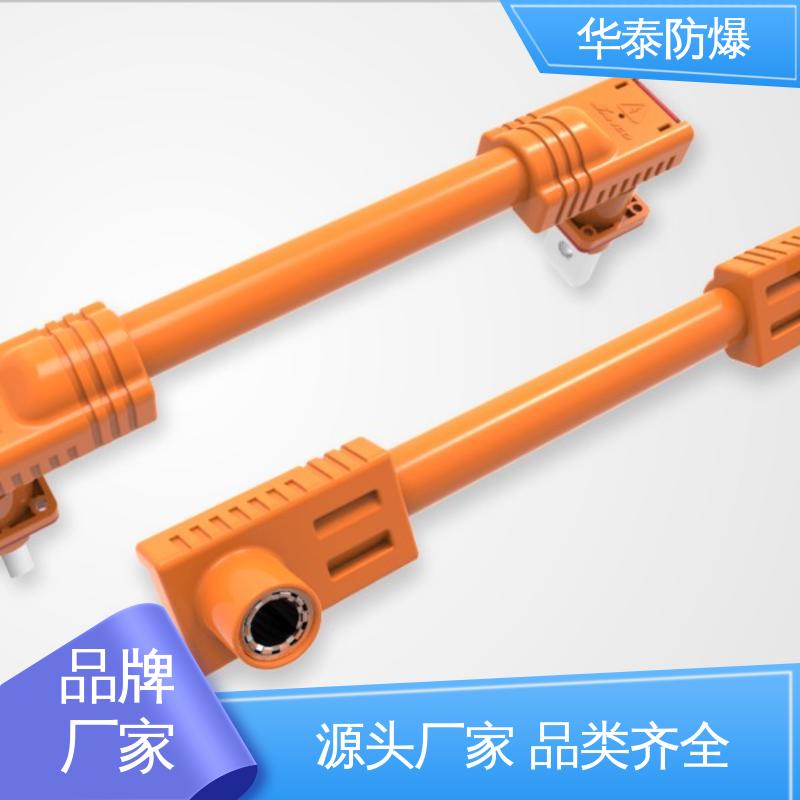 储能电池连接器 品种多样 保质保量 橙色 阻燃性强 华泰电器
