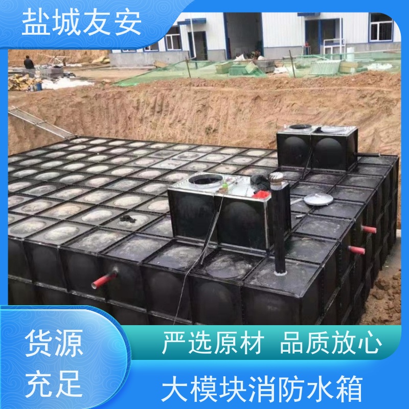 友安 镀锌钢板地埋消防泵站 采用模块化设计 外形美观