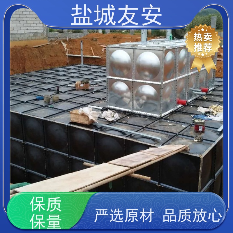 友安 地埋式消防恒压给水泵站 污水处理设备 智能控制 货源充足