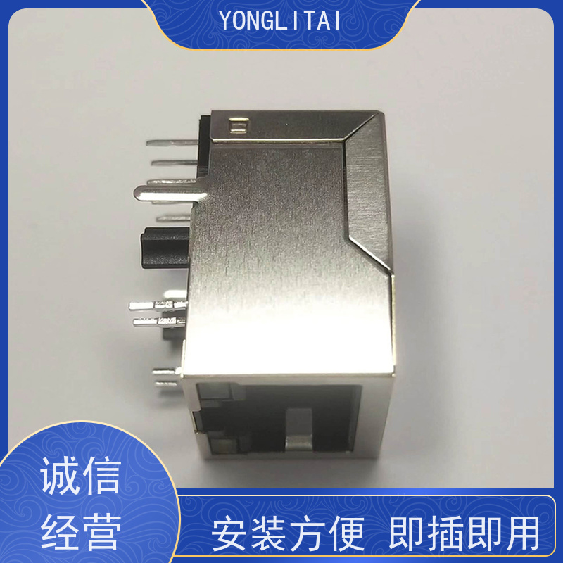 千兆网口RJ45 连接器源头厂家 水晶头 RA19013G08GA型号 电信光纤端口